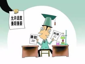 你是否考虑过在餐饮店兼职？探索这个想法的可行性！