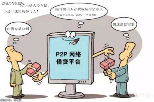如何利用人人壁纸实现盈利？你了解这些方法吗？