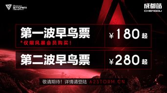 电音制作能否成为高收益的职业选择？