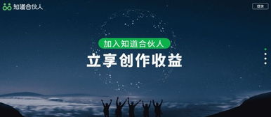 在家兼职副业如何选择？轻松赚钱的秘密你知道吗？