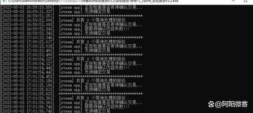 CSGO职业选手都在做什么副业？你知道他们的第二职业吗？