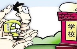 学校副业真的能助学生增收吗？如何平衡学业与副业？