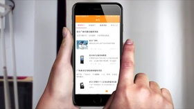 赚钱游戏套路深，这些软件真的能让你获利吗？