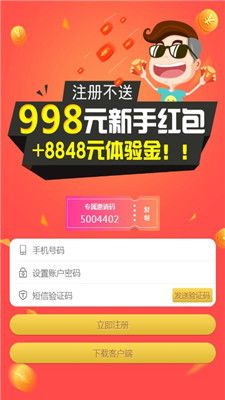 如何通过画画在手机App上赚取收入？你了解这些平台吗？