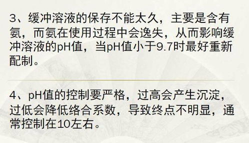 兼职取酬如何合规？深入检查标准与注意事项解析