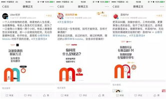 抖音小黄车消失后，商家还能靠什么盈利？