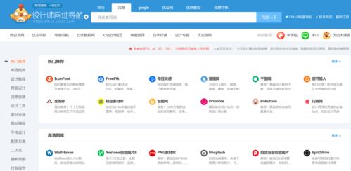 你想知道如何亲手打造网站实现盈利吗？