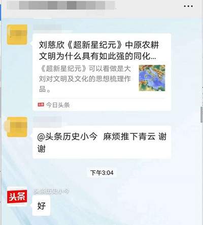 小说作者真的是副业吗？揭开创作背后的真实身份