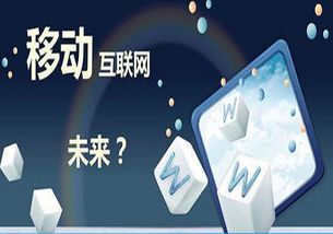 未来十年哪些行业最具盈利潜力？
