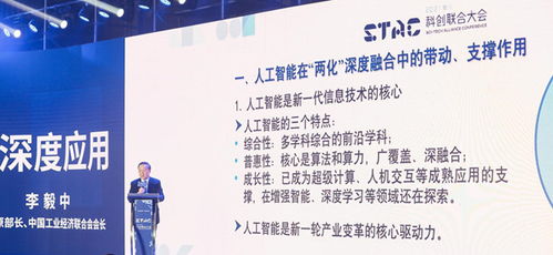 在商海中盈利，背后是怎样的心理驱动力？