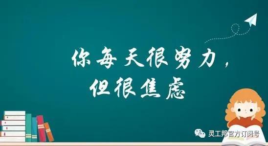 如何通过副业群视频表演吸引观众并提升收入？实战文案技巧大公开！