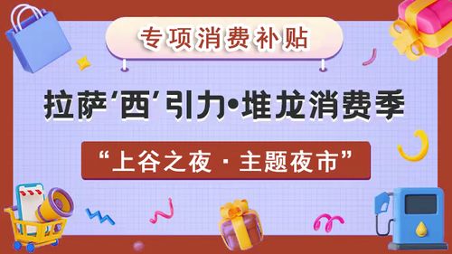 喜茶兼职晚班有补贴吗？具体补贴标准是多少？