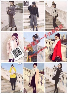 如何找到高品质的精品男装微商，他们的货源秘密是什么？