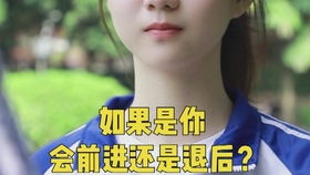 天后为何深陷副业无法自拔？背后有何隐情？