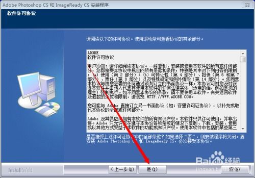 如何利用绘图软件和打字技能开展赚钱的副业？