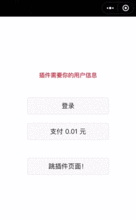 如何利用这款软件轻松玩转副业，实现额外收入？