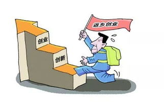 十年之后，农民工如何寻找高薪出路？
