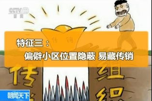 女性如何选择高薪工作？无特长者如何找到赚钱途径？