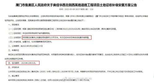 如何做到副业年入40万？成功秘诀大公开！