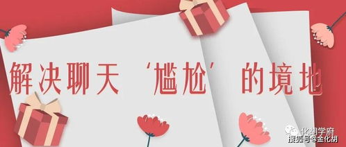 哪里是副业高手云集的秘密基地？
