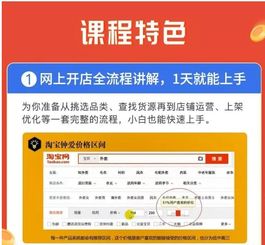 500元投资外卖真能赚钱吗？小白也能轻松上手吗？