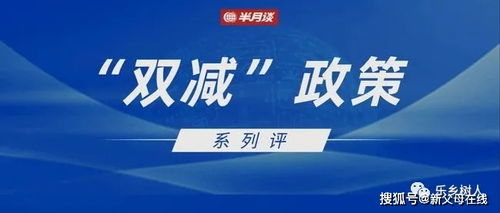 椰树集团除了主业外还涉足哪些副业领域？