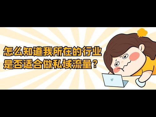 你知道哪些适合副业的干货小项目吗？