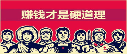 古董交易能否成为致富捷径？赚钱奥秘大探究