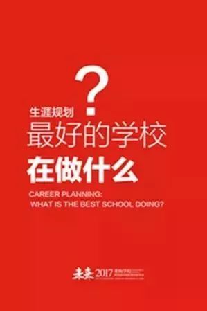 年会真的能赚钱吗？如何利用年会创造收益？