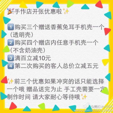 DIY手作店能否带来稳定收益？开店盈利前景如何？