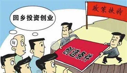 农民打工是否意味着副业机会减少？
