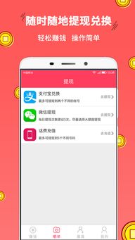 如何成为专业领域的优秀兼职达人？