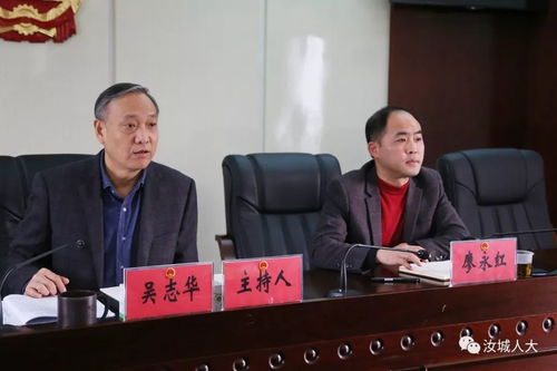 乡镇人大兼职秘书究竟承担哪些关键职责？