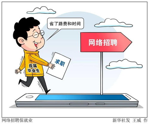全职教师能否合法从事副业？政策与实际操作解析