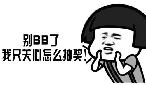 拼命攒钱只为买貂，值得吗？你如何看待这种消费观？