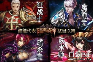 在WLK中，哪个副本最适合玩家赚取金币？