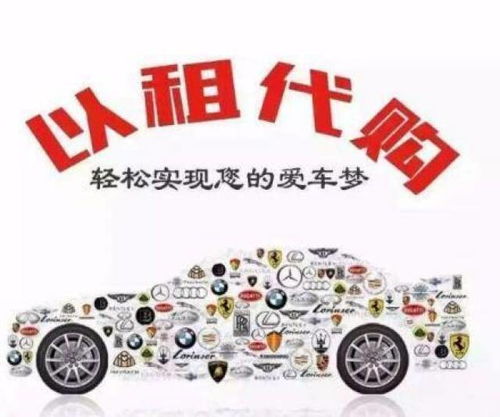 南阳小伙购车创业，真的能赚钱吗？知乎热议揭晓
