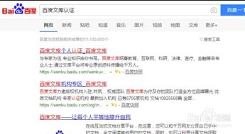 女网红为何能轻松赚取高额收入？