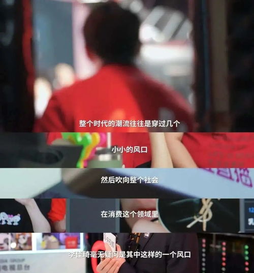 上海小伙为何选择晚上兼职打工？背后的故事你知道吗？
