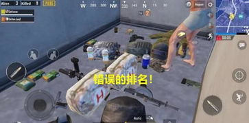 KK战队成员都在做什么副业？你绝对想不到的真相！