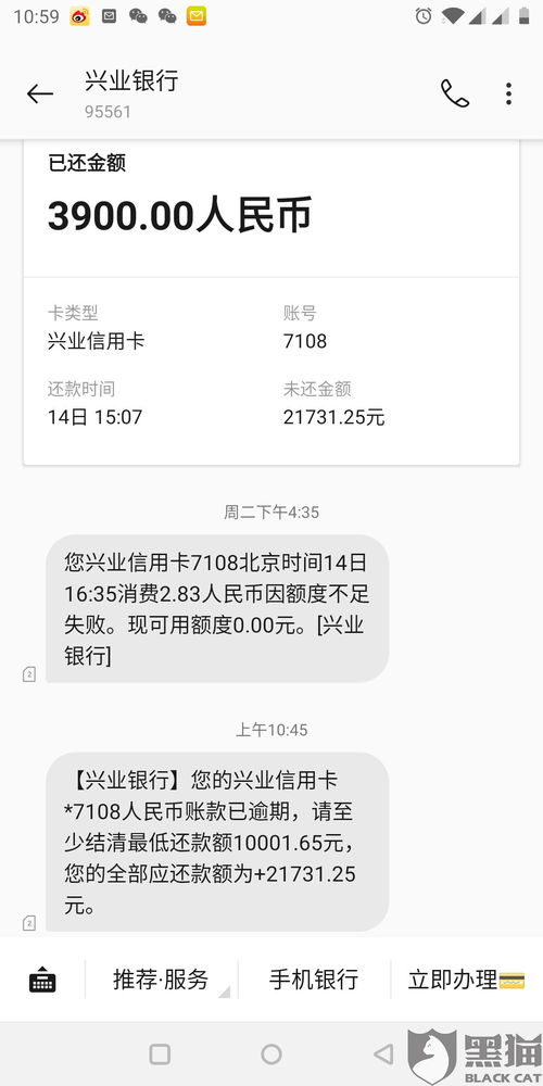 如何正确发送请病假短信通知？请假流程及注意事项详解