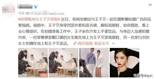 银川宁夏拍摄助理兼职机会，你准备好了吗？