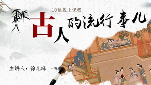 比如世界究竟如何？探寻其背后的成语奥秘