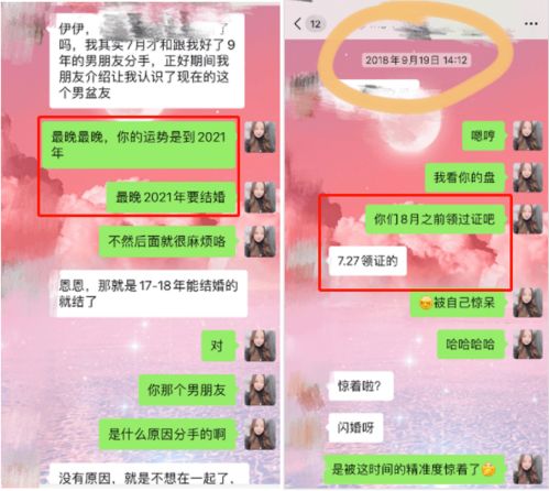 晚上还营业的副业店有哪些？深夜也能赚钱的秘密你知道吗？