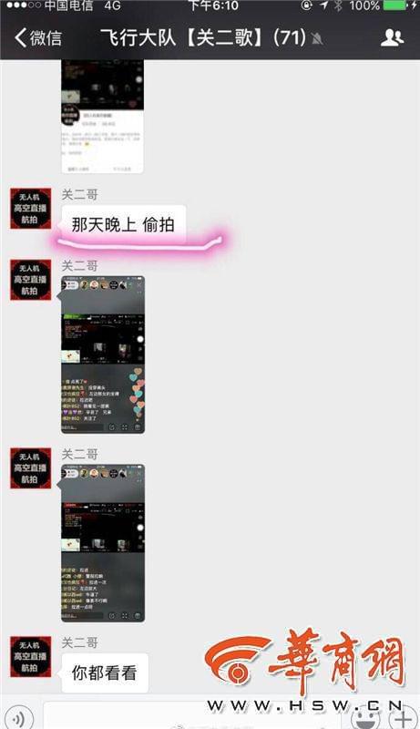 女生开无人直播真的能赚钱吗？实操效果如何？