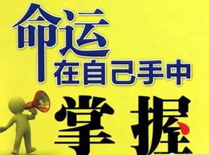 在深圳跑腿服务真的能赚到钱吗？你了解多少？