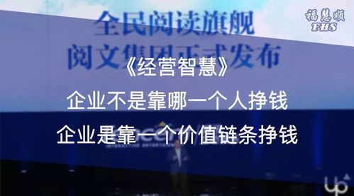 为什么有些人看似赚钱容易，实际却难以盈利？