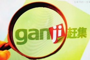 如何在驻马店顺风同城找到合适的兼职机会？