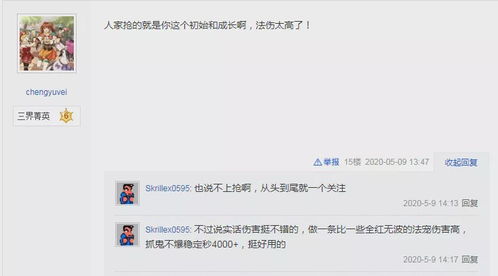 你是否知道这个未曾公开的赚钱新方法？