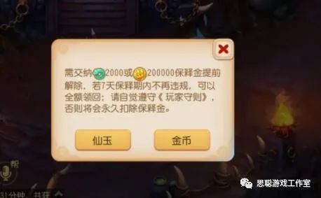 哪款端游搬砖赚钱效率最高？快速盈利指南